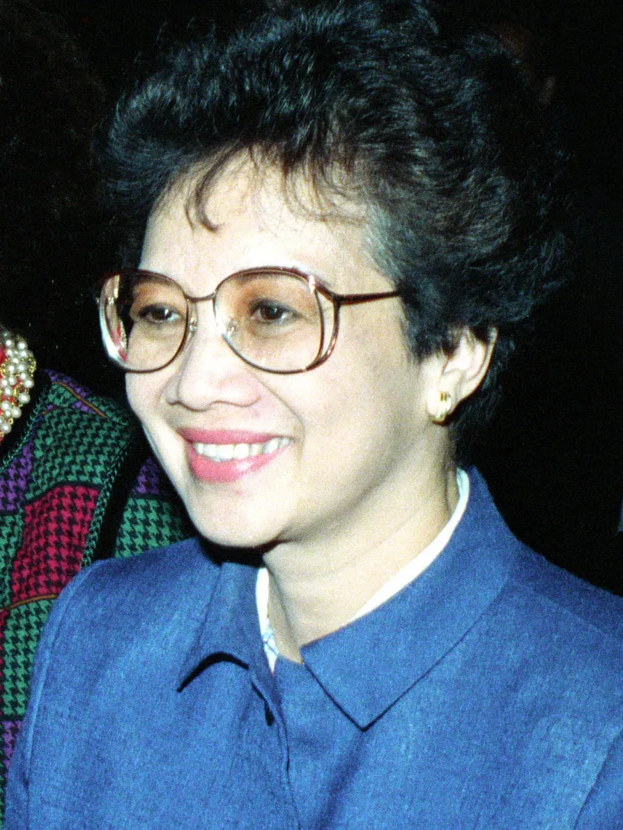 La carte Corazon Aquino