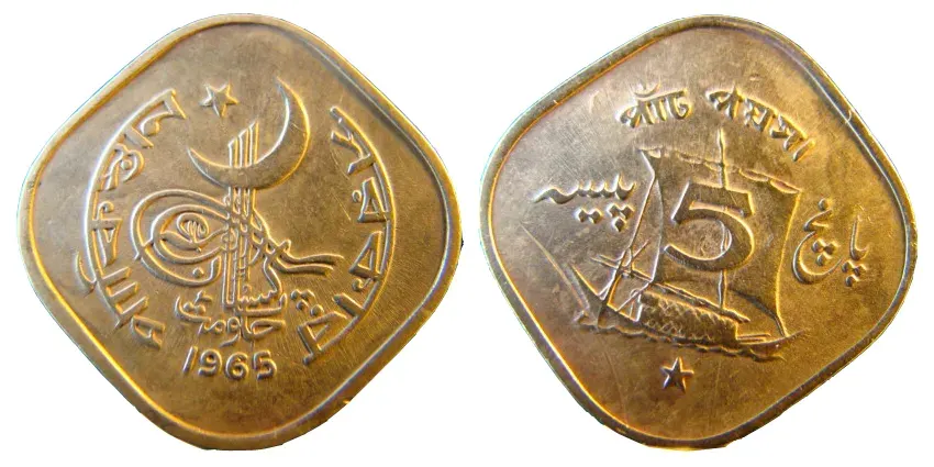 La carte Paisa