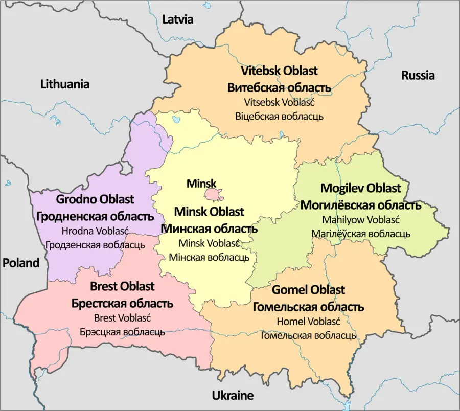 The Administrative divisions of Belarus card