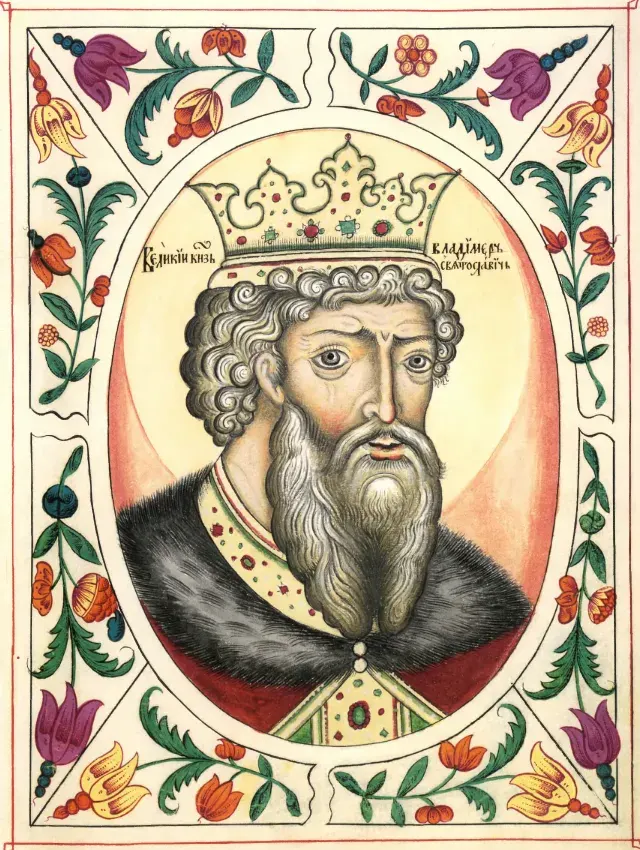 La carte Vladimir Ier