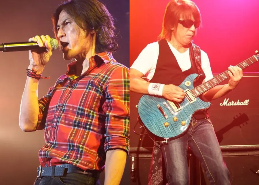 La carte B'z