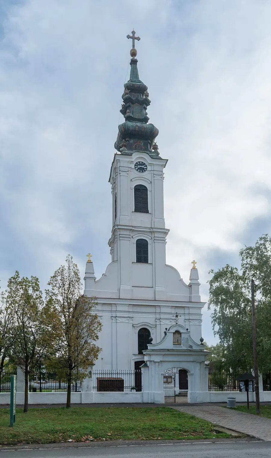 The Church of St. John the Baptist, Bačka Palanka card