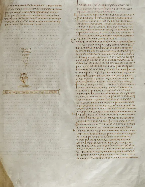 La carte Texte alexandrin