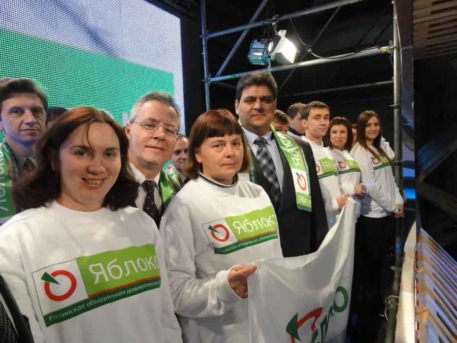The Yabloko card
