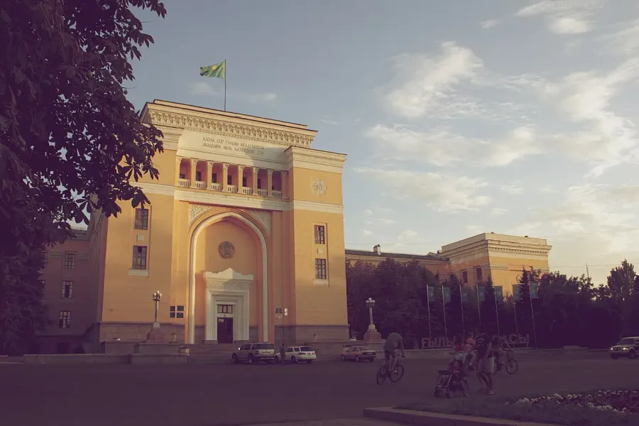 La carte Académie nationale des sciences de la république du Kazakhstan