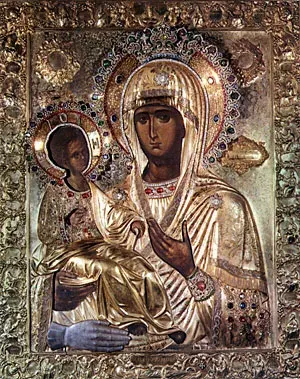 La carte La Mère de Dieu aux trois mains