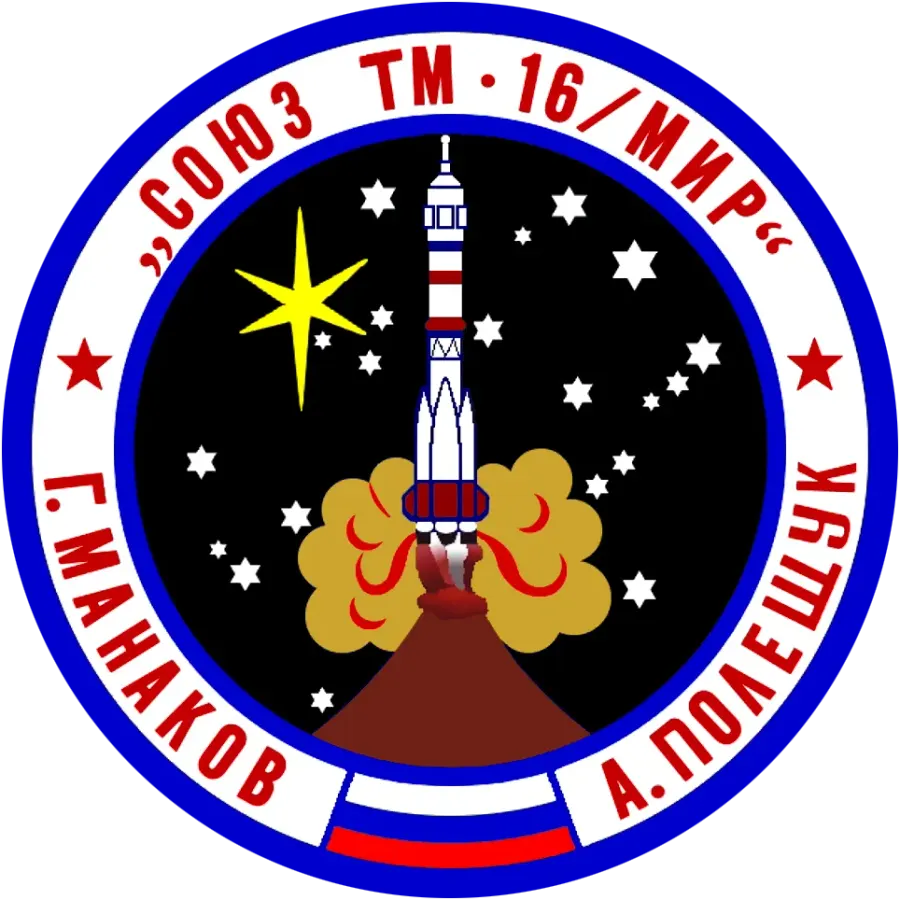 The Soyuz TM-16 card