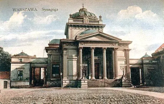 The Great Synagogue card