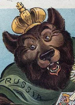 The Russian Bear card