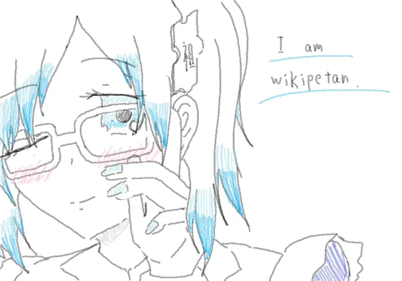 The Meganekko card