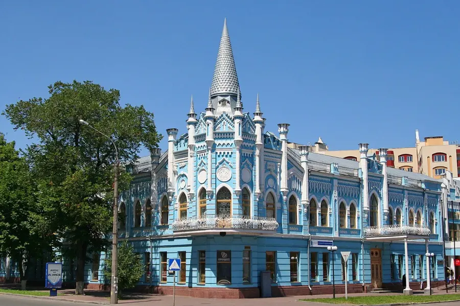 La carte Tcherkassy