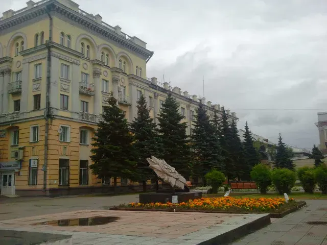 The Leninsk-Kuznetsky card