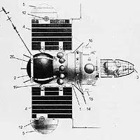 The Venera 2MV-1 No.1 card