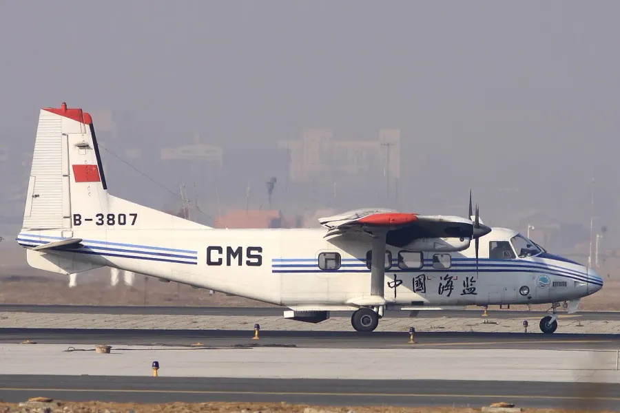 The Harbin Y-12 card