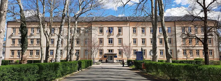 La carte Université de Banja Luka