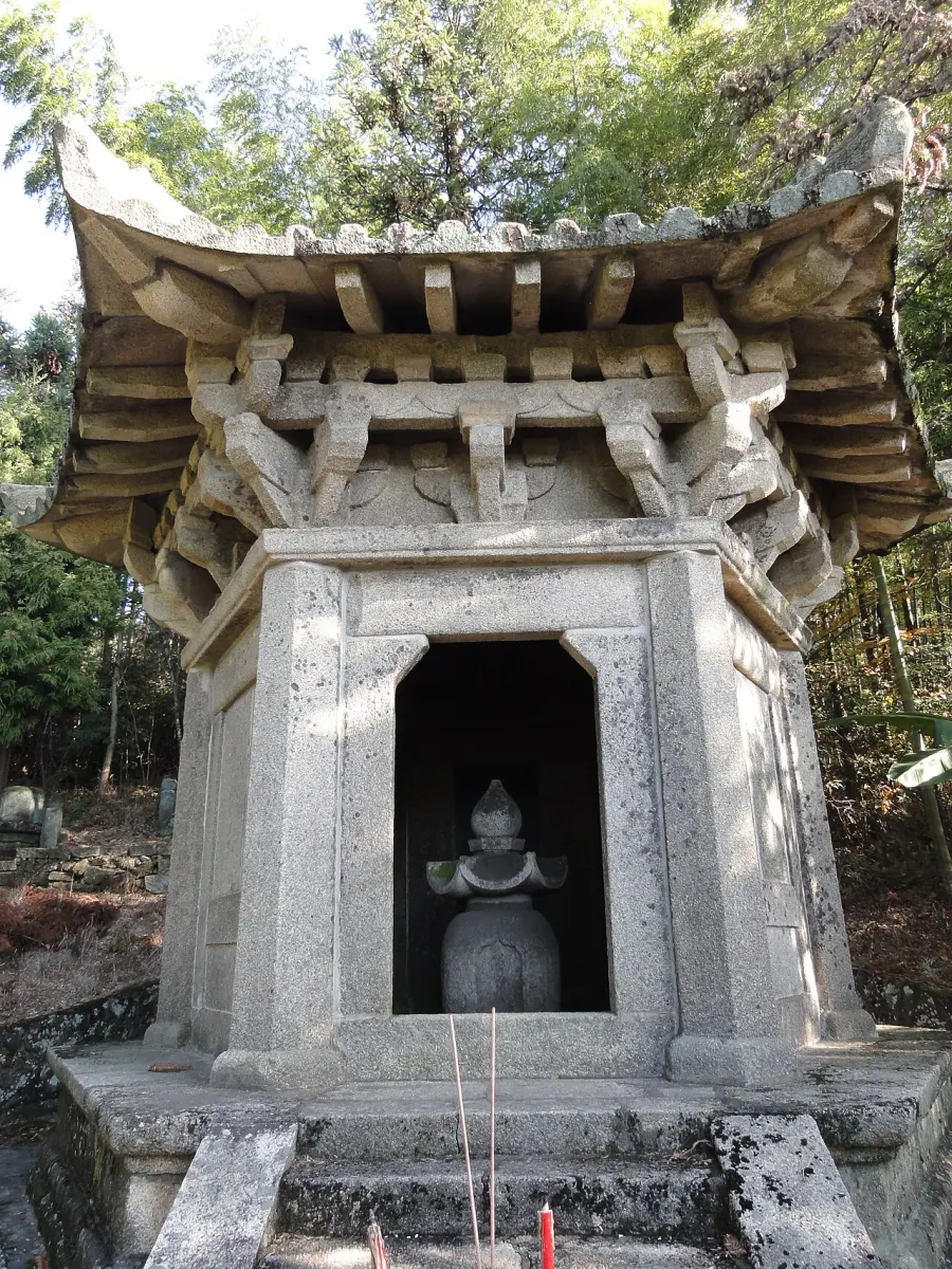 La carte Temple Zhenru