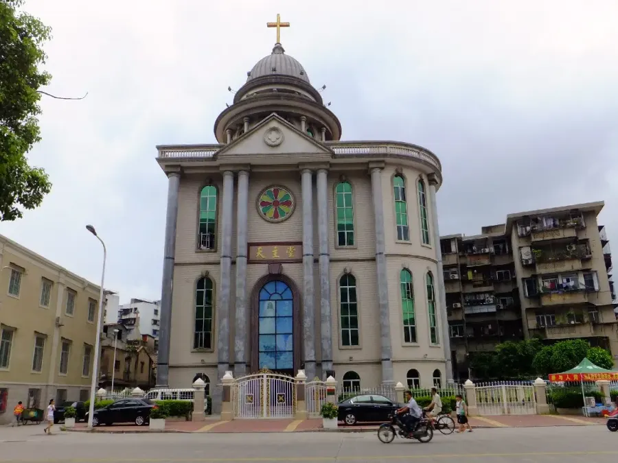La carte Cathédrale Saint-Joseph de Shantou