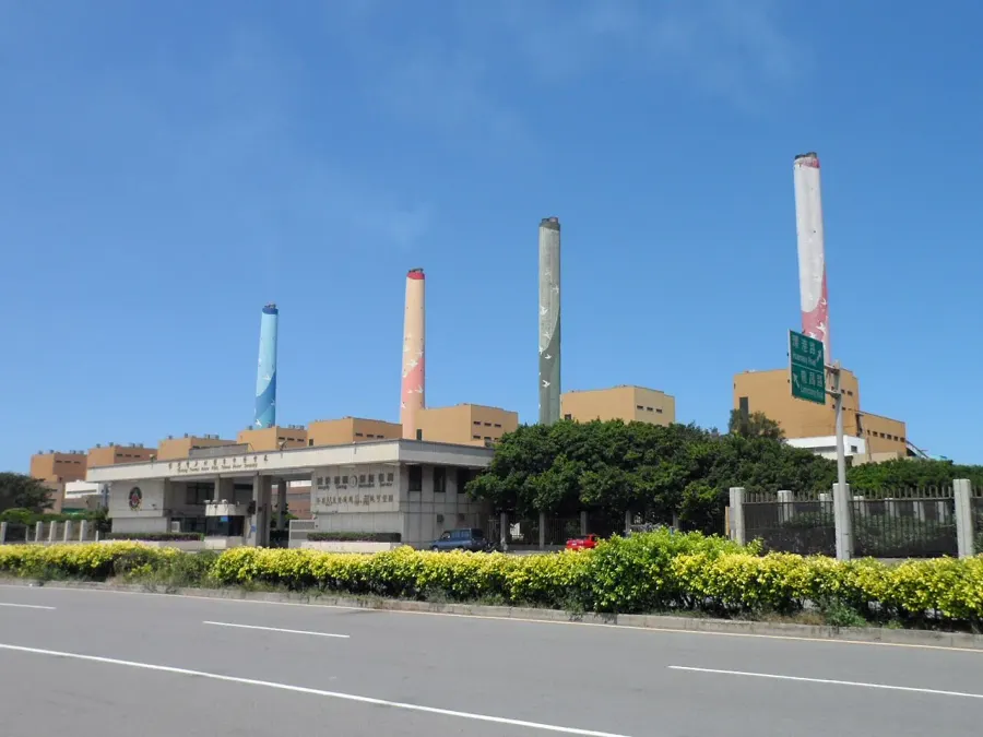 The Power station card