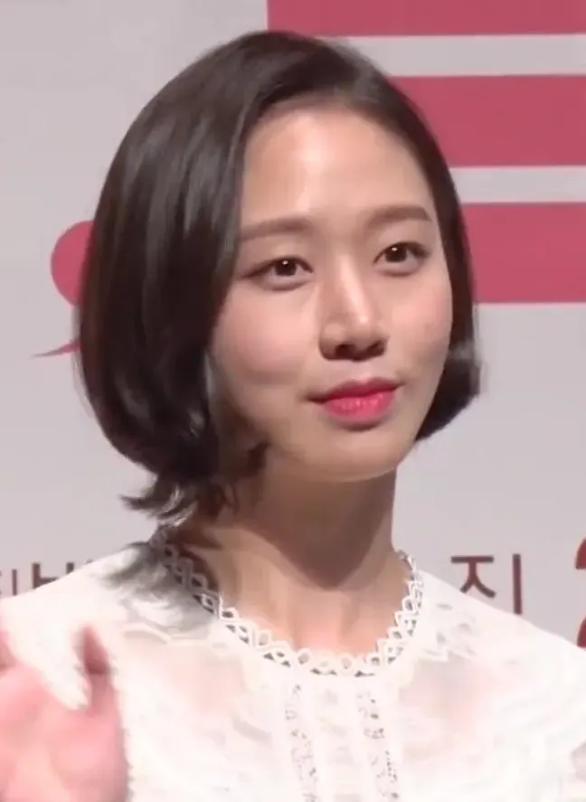La carte Ko Sung-hee