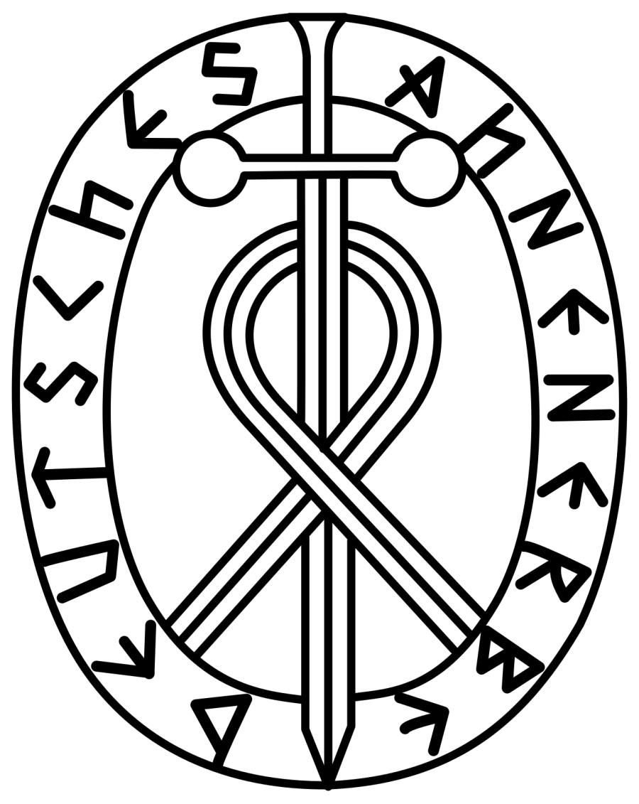 The Ahnenerbe card