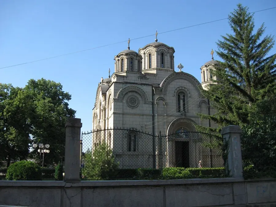 La carte Église de la Sainte-Trinité de Leskovac