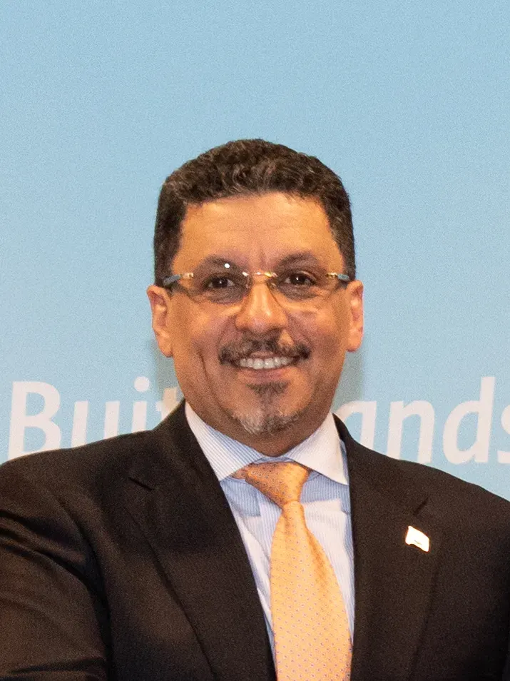 The Ahmad Awad bin Mubarak card