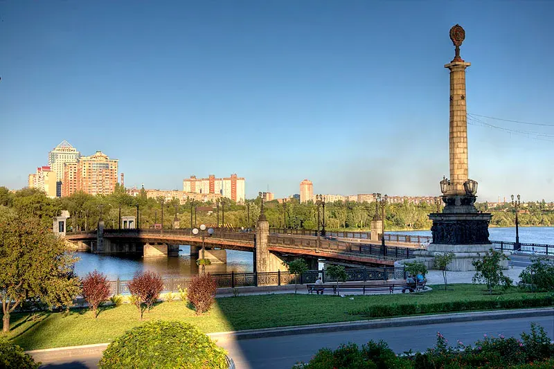 La carte République populaire de Donetsk