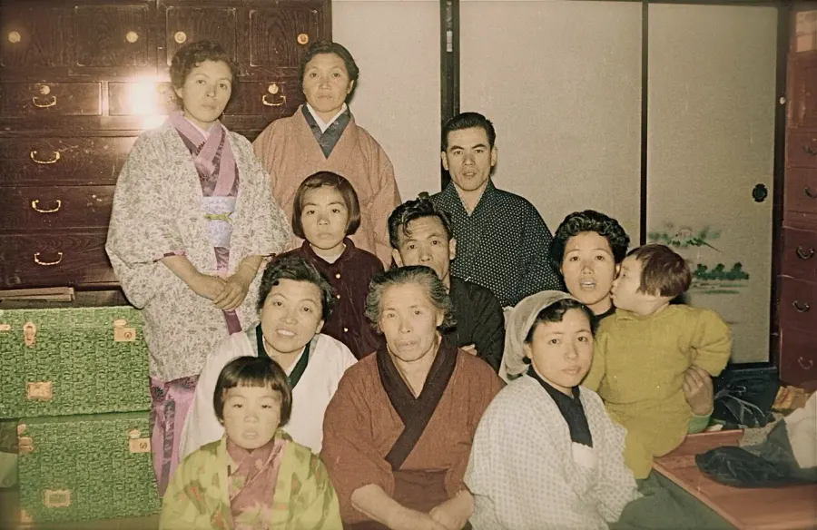 The Japanese people card
