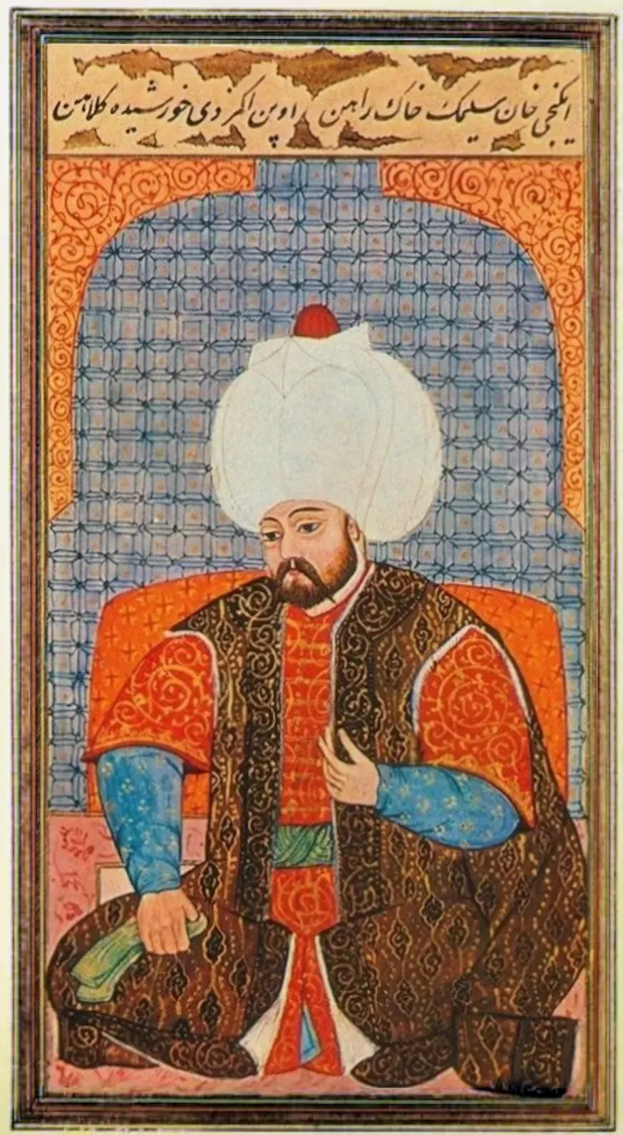 La carte Sélim II