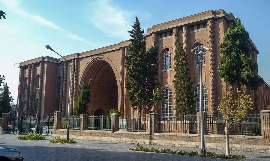 La carte Musée national d'Iran