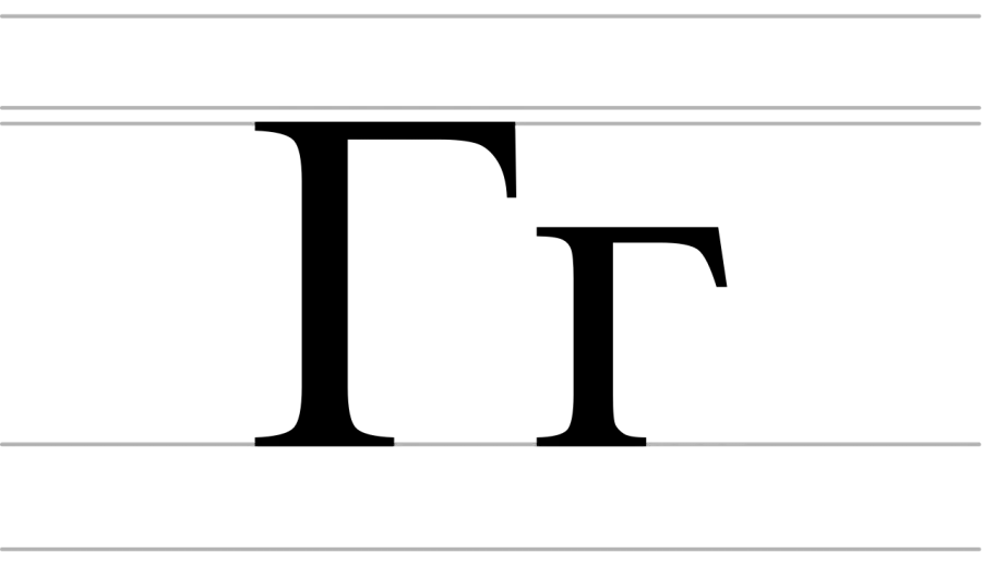 The Ge card