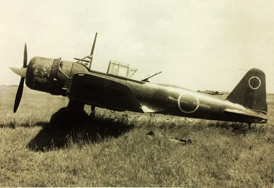 The Mitsubishi Ki-51 card