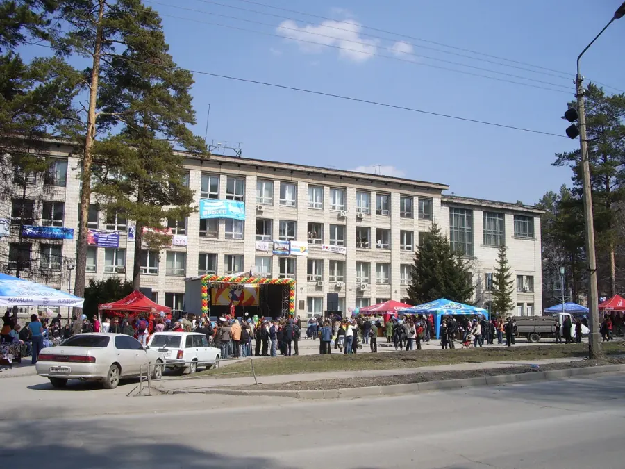 La carte Université d'État de Novossibirsk