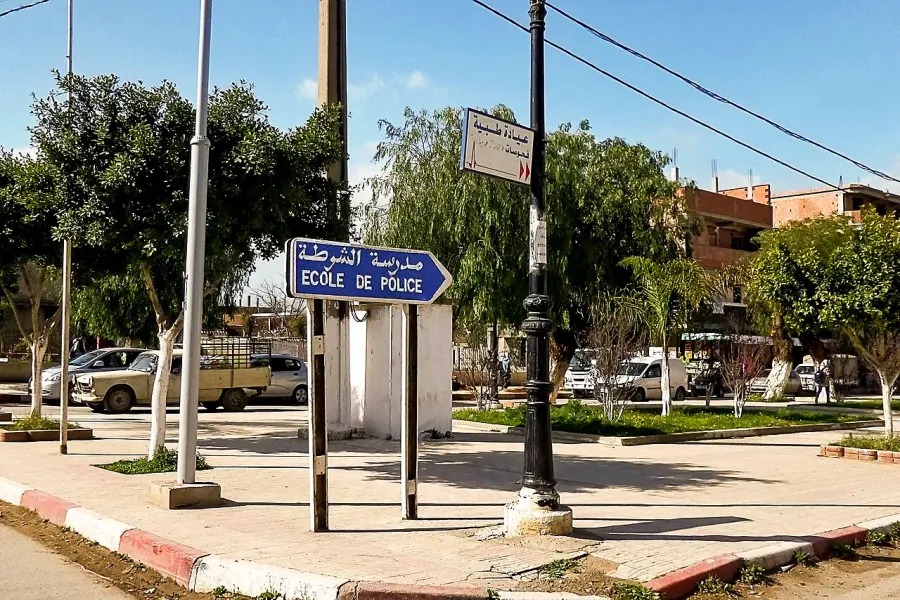 La carte Soumaa