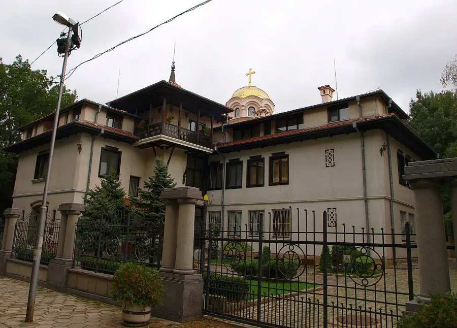 La carte Cathédrale de la Dormition de Sofia
