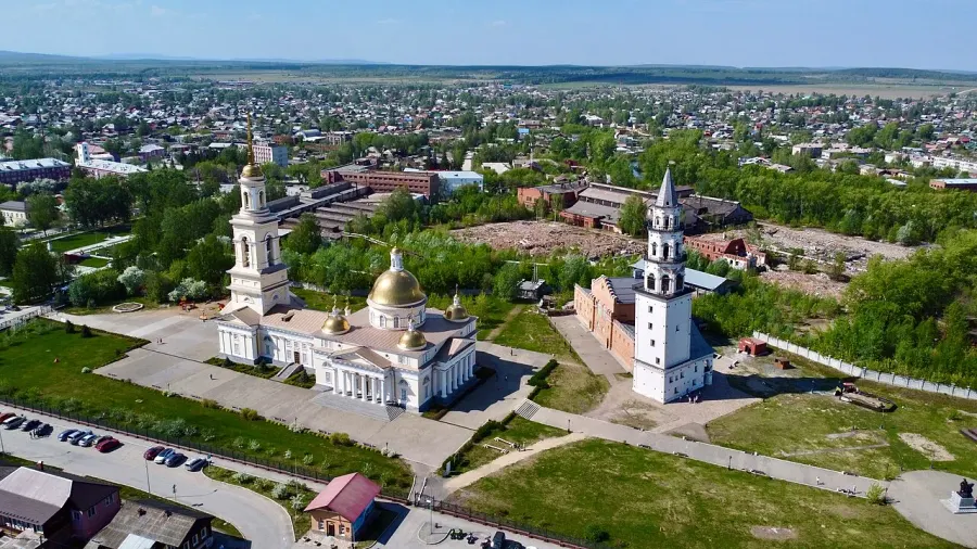 The Nevyansk card