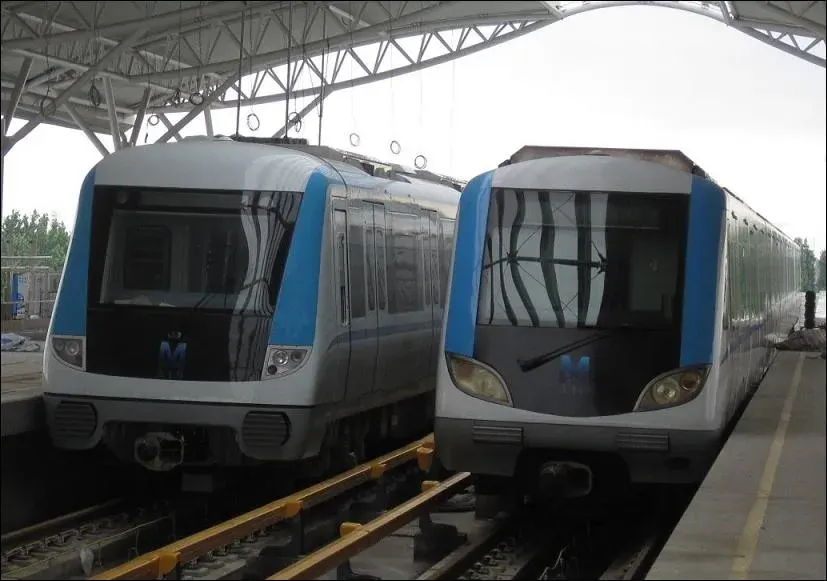 The Wuhan Metro card