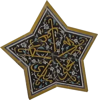 The Safavid order card