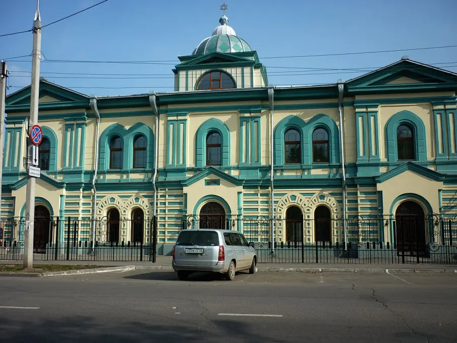 La carte Synagogue d'Irkoutsk