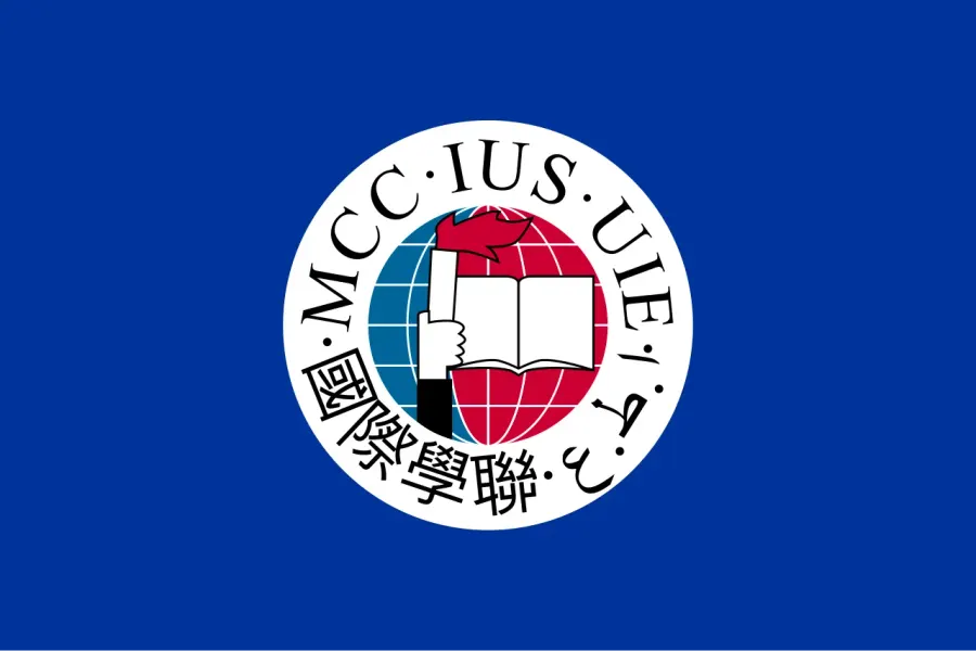 The International Union of Students card