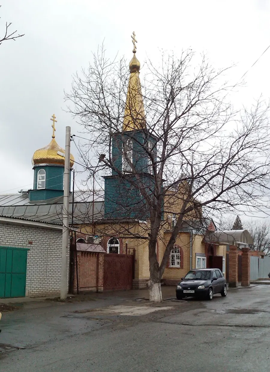 La carte Église Saint-Georges de Taganrog