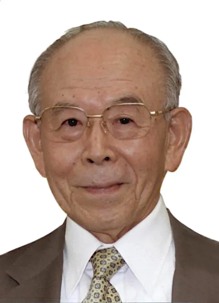 La carte Isamu Akasaki