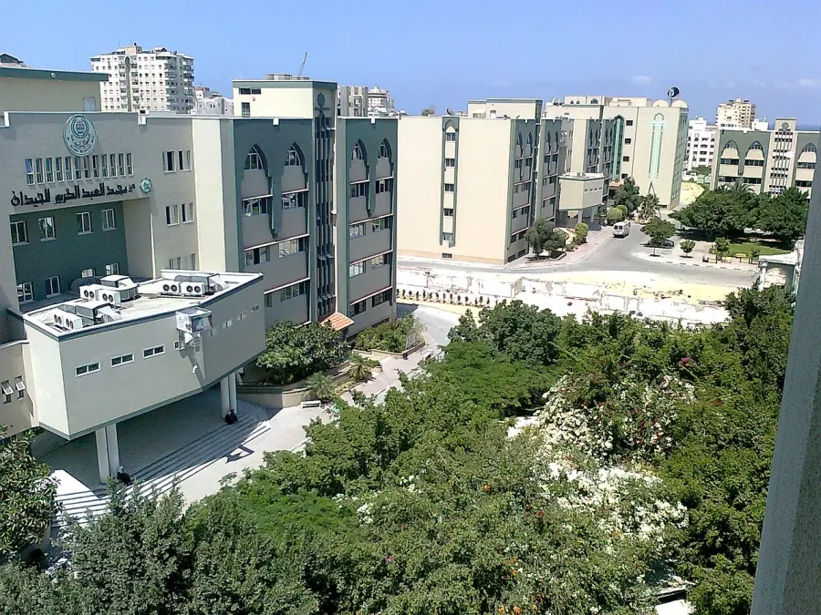 La carte Université islamique de Gaza