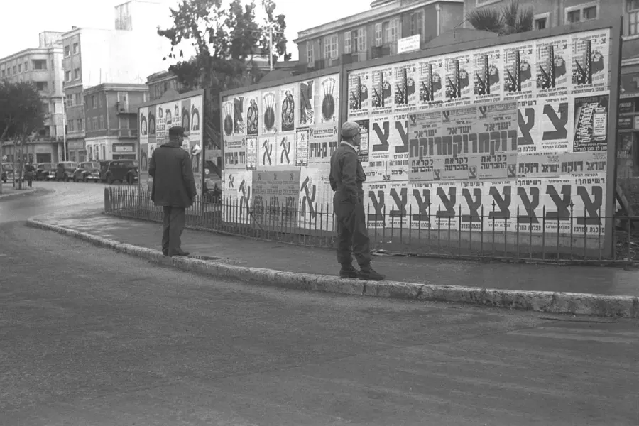 La carte Élections constituantes israéliennes de 1949