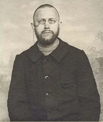 The Ivan Aguéli card