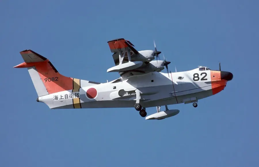 The Shin Meiwa US-1A card