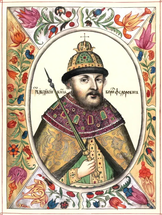 The Boris Godunov card
