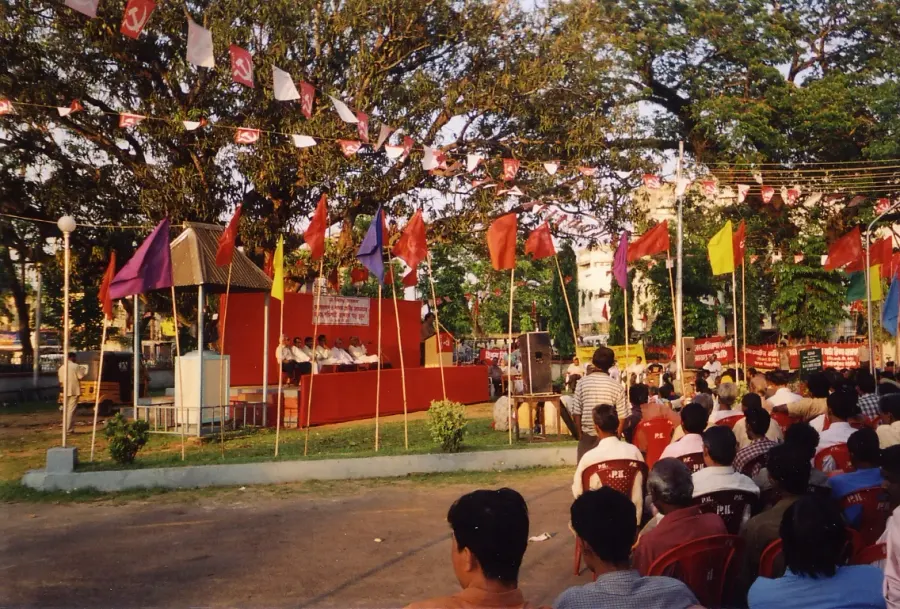 La carte Agartala