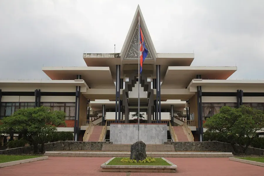 The Royal University of Phnom Penh card