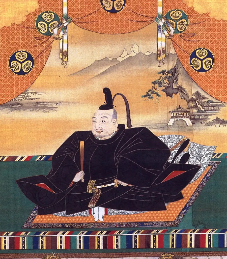 La carte Tokugawa Ieyasu
